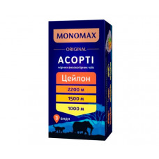 Чорний чай Мономах Асорті Цейлон у пакетиках 21 шт Чорний чай Мономах Асорті Цейлон у пакетиках 21 шт