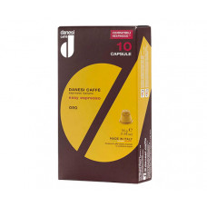 Кава в капсулах Nespresso Danesi Oro 10 шт Кава в капсулах Nespresso Danesi Oro 10 шт