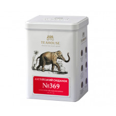 Чорний чай Teahouse №369 Англійський сніданок з/б 250 г Чорний чай Teahouse №369 Англійський сніданок з/б 250 г