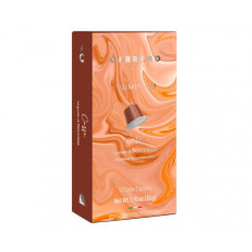 Кава в капсулах Carraro Caffe al gusto di Nocciola Nespresso 10 шт Кава в капсулах Carraro Caffe al gusto di Nocciola Nespresso 10 шт