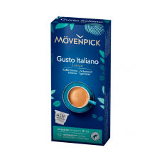 Кава в капсулах Movenpick Nespresso Gusto Italiano Lungo 10 шт
