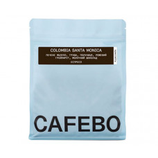 Кава CafeBoutique Colombia Santa Monica espresso в зернах 1 кг Кава CafeBoutique Colombia Santa Monica espresso в зернах 1 кг