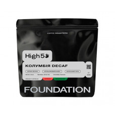 Кава High5 Colombia Decaf espresso в зернах 250 г