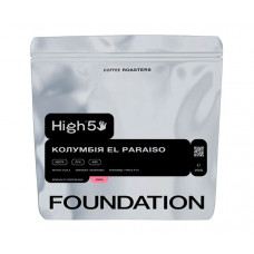 Кава High5 Colombia El Paraiso omni в зернах 250 г