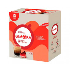 Кава в капсулах Gimoka Nespresso Intenso - 50 шт Кава в капсулах Gimoka Nespresso Intenso - 50 шт