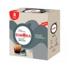 Кава в капсулах Gimoka Nespresso Deciso - 50 шт