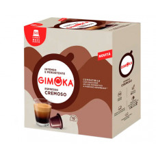 Кава в капсулах Gimoka Nespresso Cremoso - 50 шт