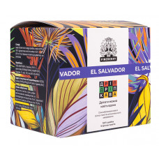 Дріп-кава Fineberry El Salvador 10 шт