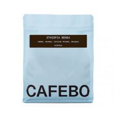 Кава CafeBoutique Ethiopia Bensa espresso в зернах 1 кг