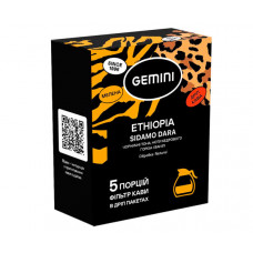 Дріп-кава Gemini Ethiopia Sidamo Dara Natural filter 5 шт