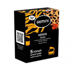 Дріп-кава Gemini Kenya Taita filter 5 шт