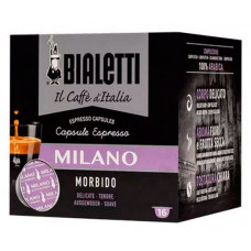 Стартовий набір капсул Bialetti Espresso Bar 160 шт Стартовий набір капсул Bialetti Espresso Bar 160 шт