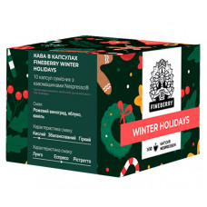 Кава в капсулах Fineberry Nespresso Winter Holidays 10 шт