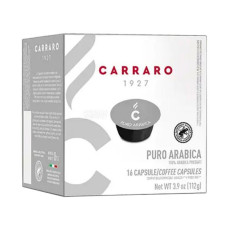 Кава в капсулах Carraro A Modo Mio Puro Arabica 16 шт