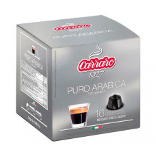 Кава в капсулах Carraro A Modo Mio Puro Arabica 16 шт Кава в капсулах Carraro A Modo Mio Puro Arabica 16 шт
