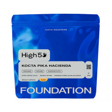 Кава High5 Costa Rica Hacienda filter в зернах 250 г