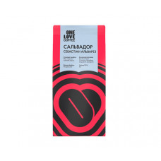 Кава ONE LOVE Salvador Sebastian Alvarez espresso в зернах 250 г Кава ONE LOVE Salvador Sebastian Alvarez espresso в зернах 250 г