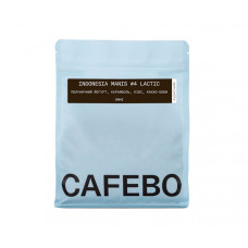 Кава CafeBoutique Indonesia Frinsa Manis №4 omni в зернах 250 г