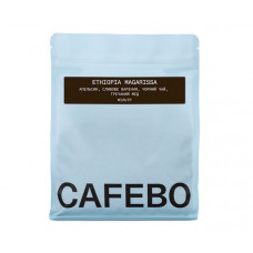 Кава CafeBoutique Ethiopia Magarissa filter в зернах 500 г