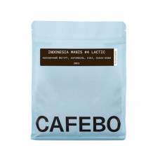 Кава CafeBoutique Indonesia Frinsa Manis №4 omni в зернах 500 г