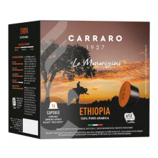 Кава в капсулах Carraro Ethiopia Dolce Gusto 16 шт Кава в капсулах Carraro Ethiopia Dolce Gusto 16 шт