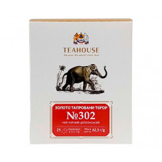 Чорний чай Teahouse №302 Золото Тапробани TGFOP у пірамідках 25х2,5 г Чорний чай Teahouse №302 Золото Тапробани TGFOP у пірамідках 25х2,5 г