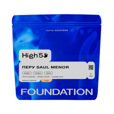 Кава High5 Peru Saul Menor filter в зернах 250 г