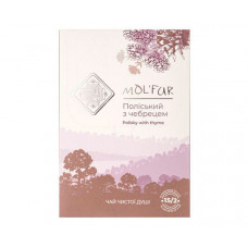 Чорний чай MOLFAR Поліський з чебрецем органічний у пакетиках 15х2 г