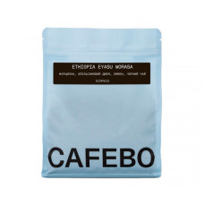 Кава CafeBoutique Ethiopia Eyasu Worasa в зернах 500 г