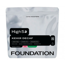 Кава High5 Kenya Decaf omni в зернах 250 г