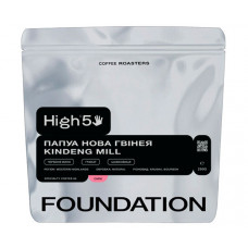 Кава High5 Papua New Guinea Kindeng Mill omni в зернах 250 г