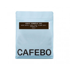 Кава CafeBoutique Kenya Kamwenja №45 filter в зернах 250 г