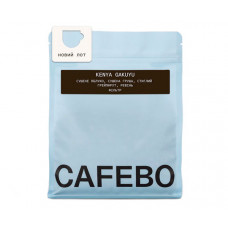 Кава CafeBoutique Kenya Gakuyu filter в зернах 500 г