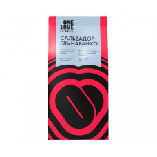 Кава ONE LOVE Salvador El Naranjo espresso в зернах 1 кг