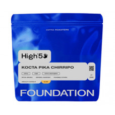Кава High5 Costa Rica Chirripo filter в зернах 250 г