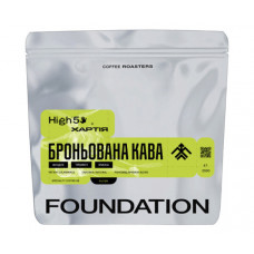 Кава High5 Броньована кава filter в зернах 250 г