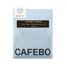 Кава CafeBoutique Guatemala Nahuas espresso в зернах 500 г