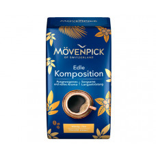 Кофе Movenpick Edle Komposition молотый 500 г (развакуум упаковки)
