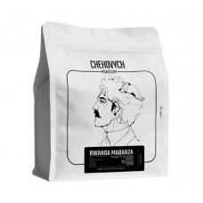 Кава Chehovych Rwanda Mabanza espresso в зернах 1 кг Кава Chehovych Rwanda Mabanza espresso в зернах 1 кг
