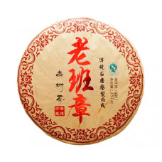 Шу Пуер Османтус Бінг Ча Старий Шу з Банчан 357 г