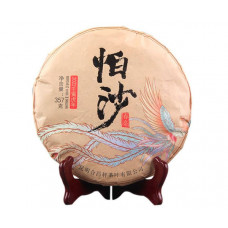 Шен Пуер Османтус Бінг Ча Паша Чунгао 357 г