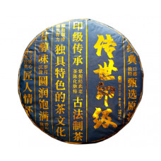 Шен Пуер Османтус Бінг Ча Найкращий Шен за походженням 357 г