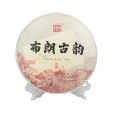 Шу Пуер Османтус Бінг Ча Золотий 357 г