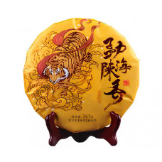 Шу Пуер Османтус Бінг Ча Менхайський давній аромат 357 г