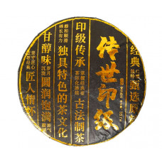 Шу Пуер Османтус Бінг Ча найкращий Шу за походженням 357 г