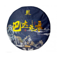 Шен Пуер Османтус Бінг Ча Бадашань 357 г