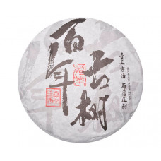 Шен Пуер Османтус Бінг Ча Старовинний шен 357 г