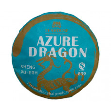 Шен Пуер Teahouse №839 Лазуровий дракон 357 г Шен Пуер Teahouse №839 Лазуровий дракон 357 г