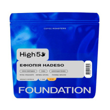 Кава High5 Ethiopia Hadeso filter в зернах 250 г