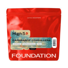 Кава High5 Salvador Cordillera espresso в зернах 250 г